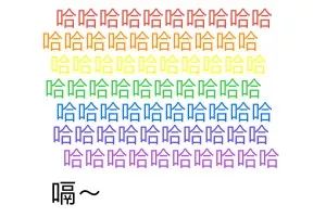 d4dc4f4ff464449fa0c989db55af4689.jpeg