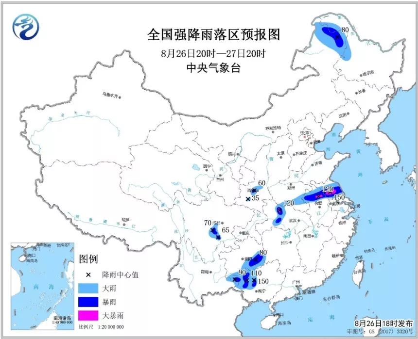 海安县人口_海安镇的人口民族(2)