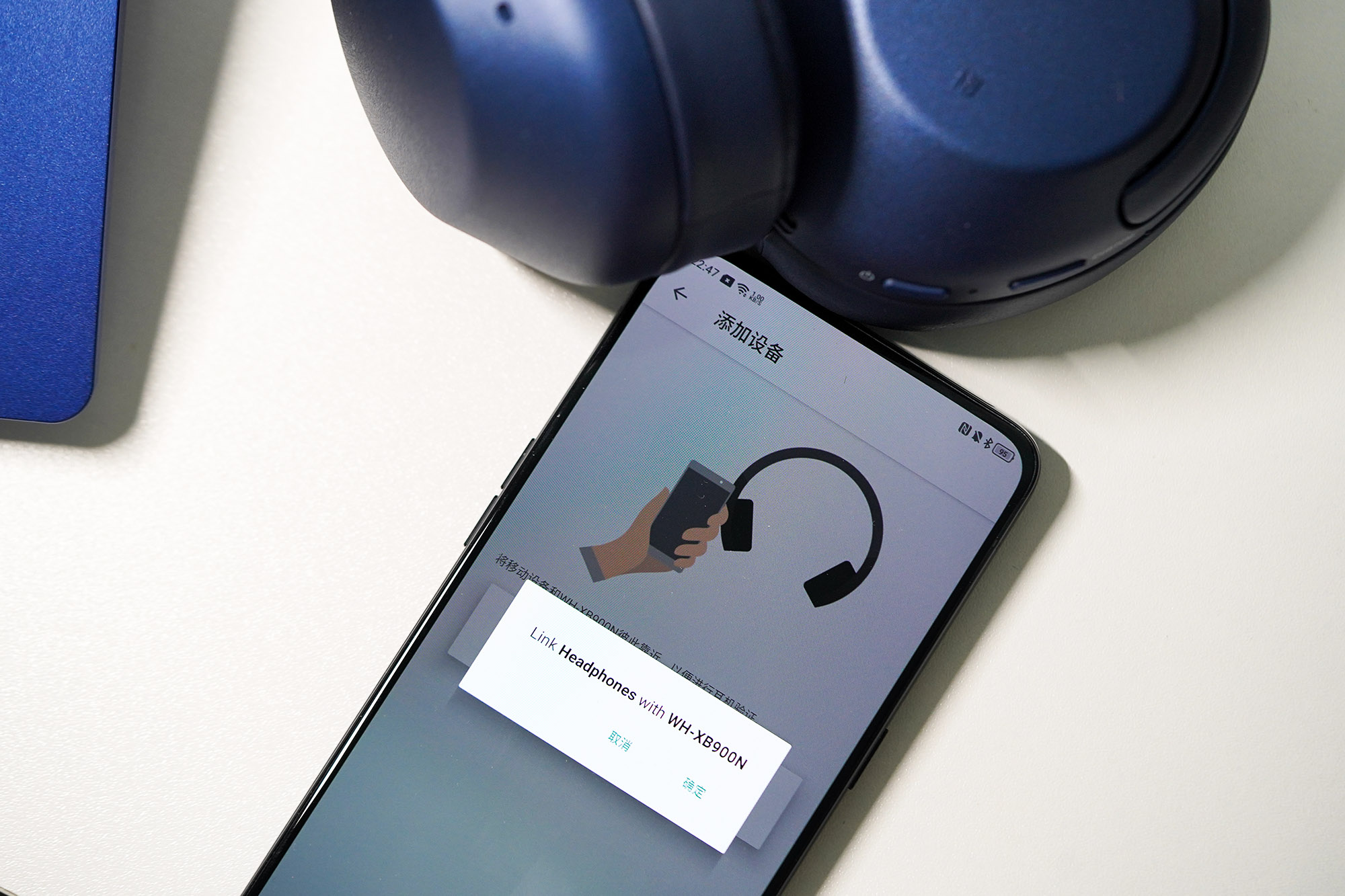 手机为什么自动开启定位 d7e488165852457084f2705a9996ff1b.jpeg