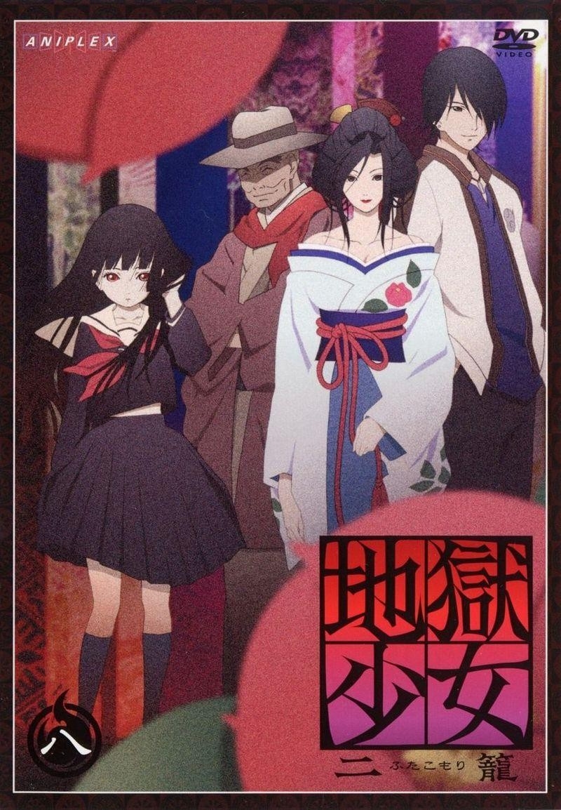 《地狱少女》真人版选角公开!vivi混血模特儿玉城tina