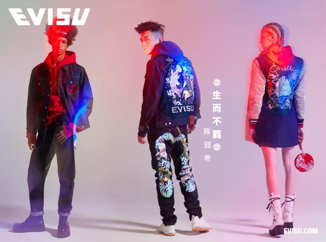 evisu /// 玩叛日潮