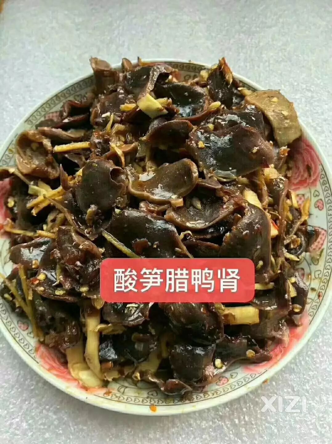 怎么介绍自己的特点 da399cbb16104005a1906e0c84c0ffd1.jpeg