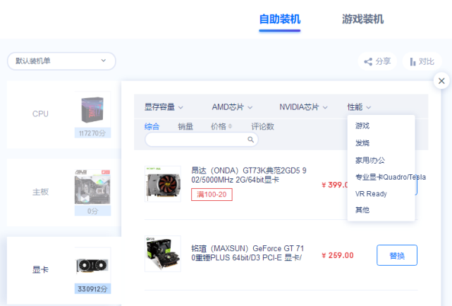 db1ae050032e44929be49ba130581c57.png