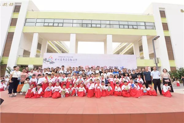 郑州高新区小学排名(3)