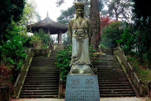 文官排名_古代文官朝服排名