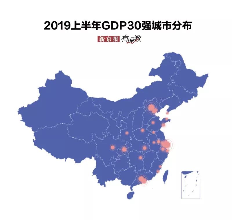 2019全国gdp城市排名_2019上半年城市GDP排名出炉,你的家乡上榜了吗