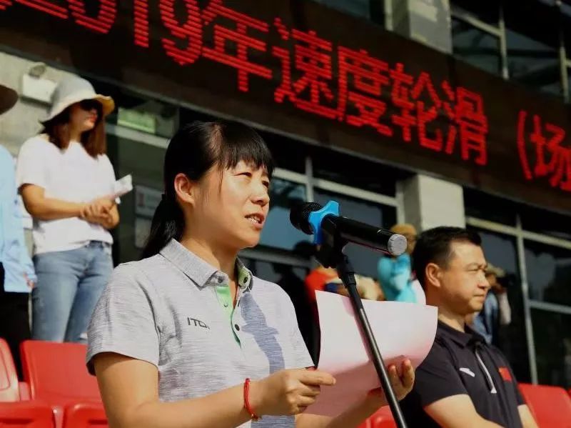 图丨包河区人民政府副区长宋琪致辞