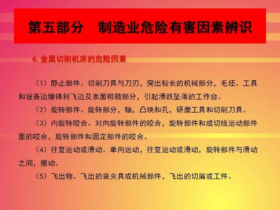 重点人口走访需要了解什么_买车前需要了解些什么