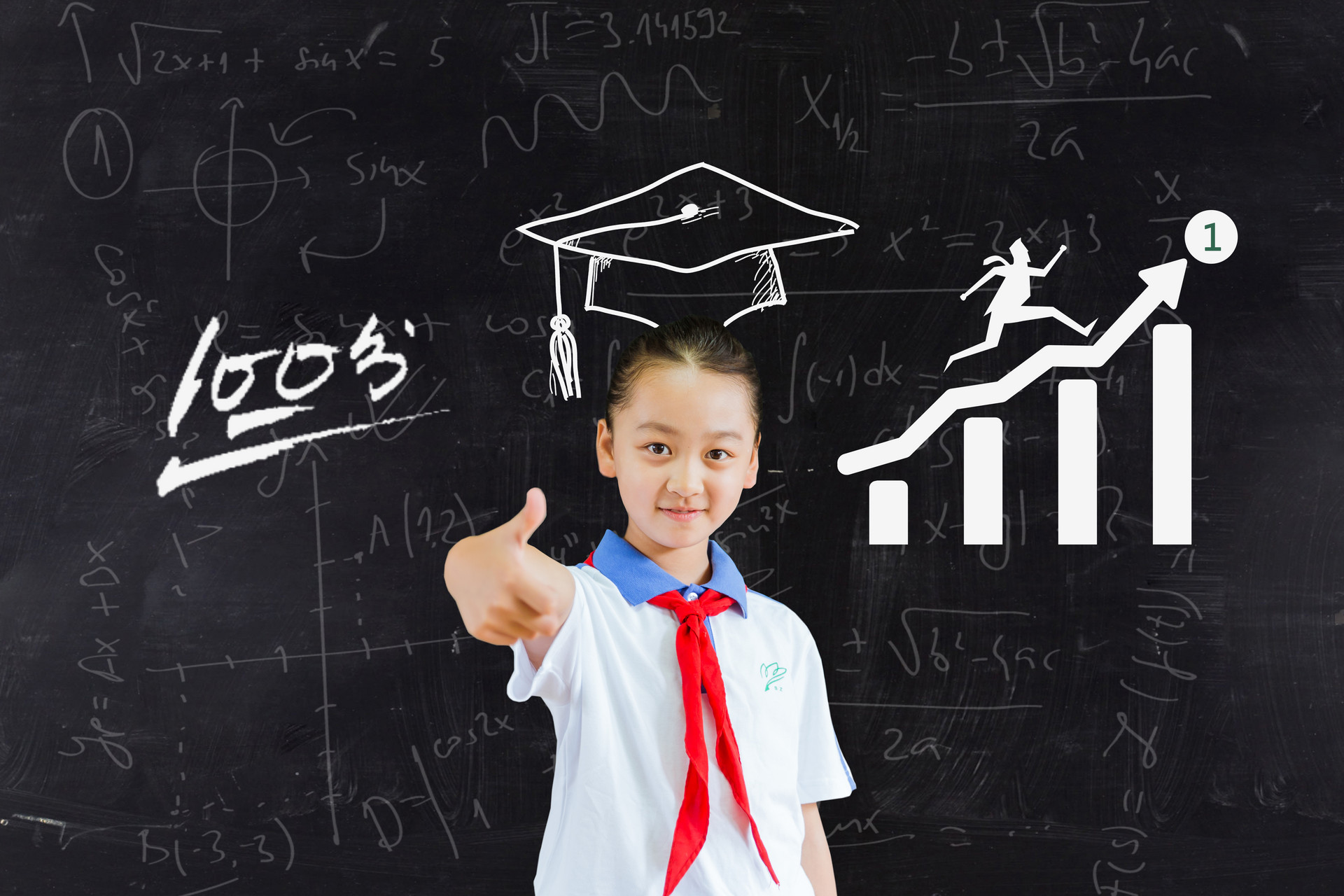如何拥有超强的逻辑思维能力 e881511c56b442b3bd8d732fdf7a87a9.jpeg