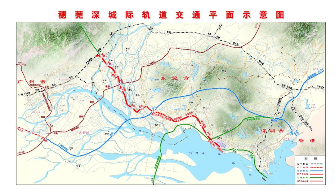 重磅穗莞深城际延长线或年底开工设西乡前海2站