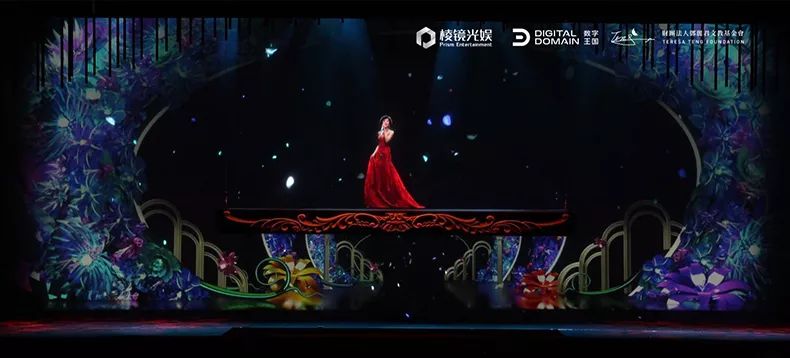 世界巨星演唱会 e8e22339438a4311843b315271ae2580.jpeg
