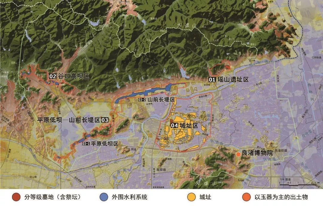 学术文摘丨世界文化遗产良渚古城遗址突出普遍价值研究上