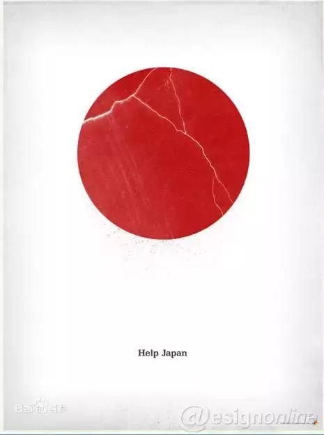 日本平面设计大师胜井三雄逝世!可能是天堂也需要调色