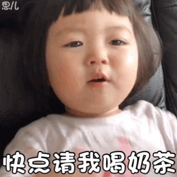 罗熙表情包合集|我不管我不管