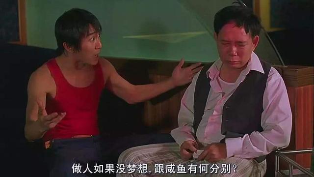 佛系女配在线吃瓜 ecc97e2763874a2b802234d3ac874488.jpeg