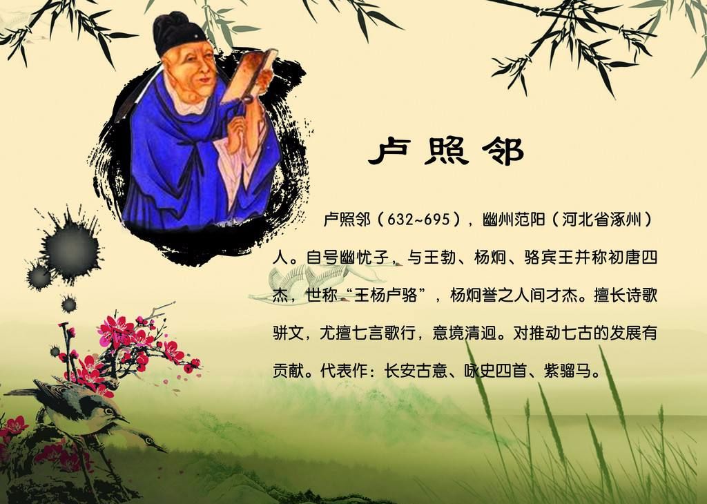 愿做鸳鸯不羡仙简谱_只愿鸳鸯不羡仙图片