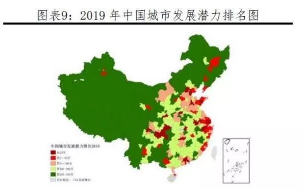 四个直辖市人口_2021年全国各地gdp排名 2020年全国gdp排名 2