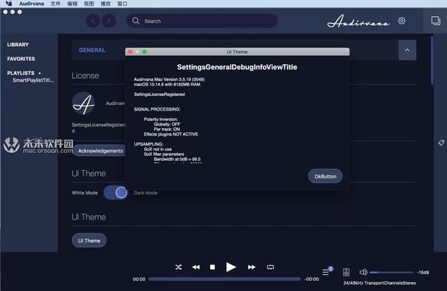 无损音乐播放器排名_音乐播放器图片