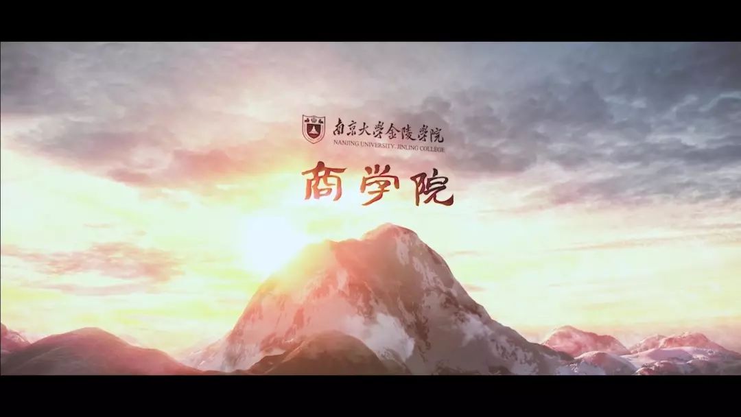 招新腾云驾雾宣传部
