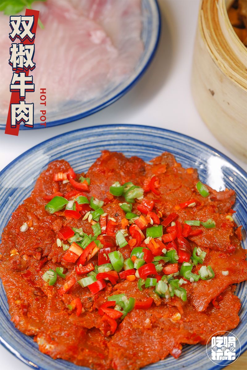 火锅人均几个菜_火锅卡通图片(2)