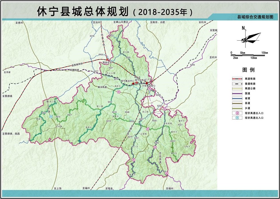 休宁县2020gdp_宿松排名36 最新安徽61县 市 经济实力排行榜,快来看看你家乡排第几(2)