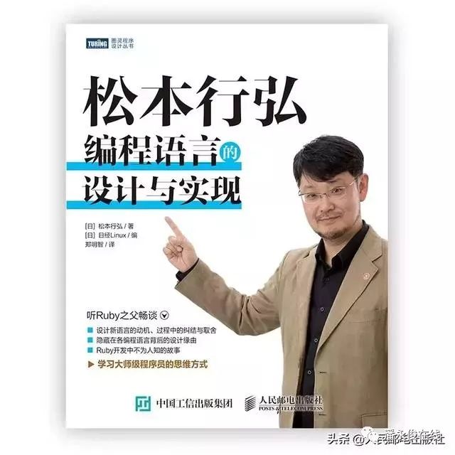 如何成为大佬的秘诀 f4d074eb993540eb9415f43549b1d030.jpeg