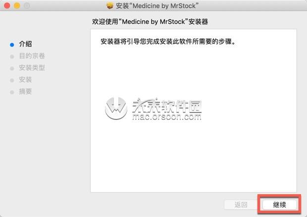 FCPX\/PR\/AE视频稳定防抖插件Lock and Load