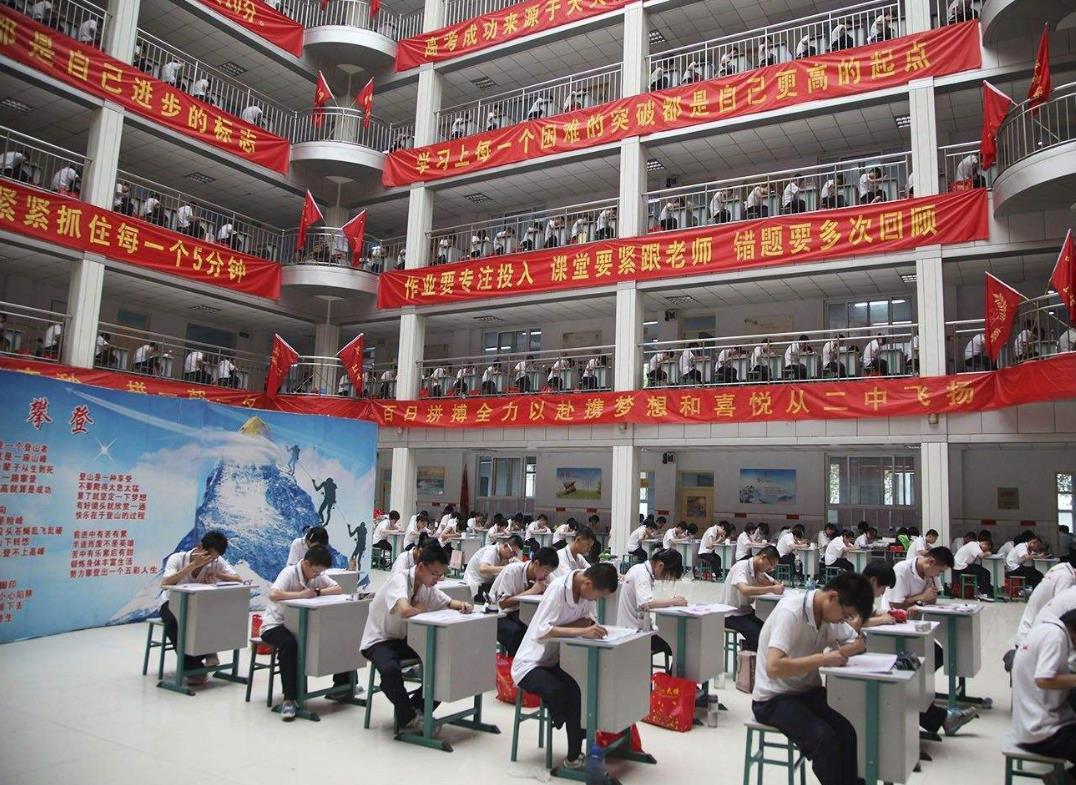 【习惯】现在的你真的拼尽全力了吗？看衡水中学高考奋斗记