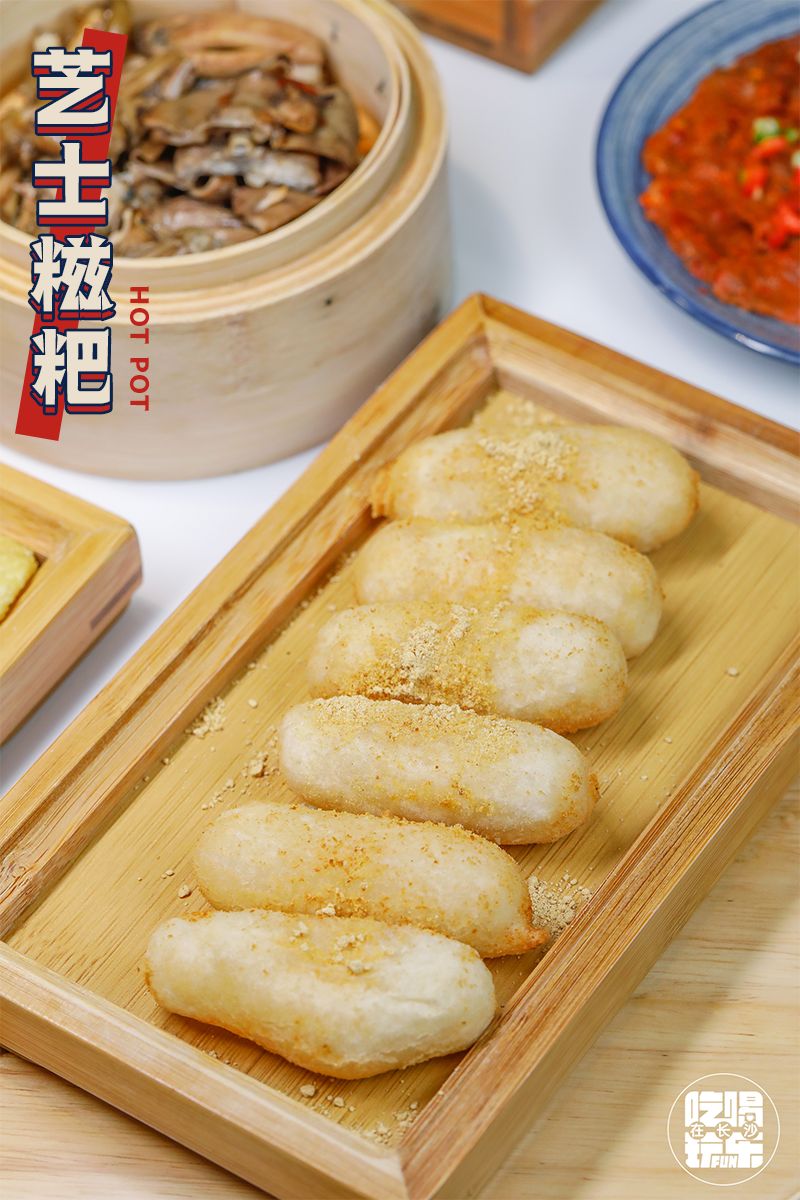 火锅人均几个菜_火锅卡通图片(3)