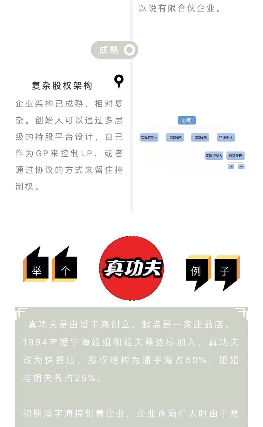 f8417b35c82e455a8823c4a4a64fccf3.jpeg