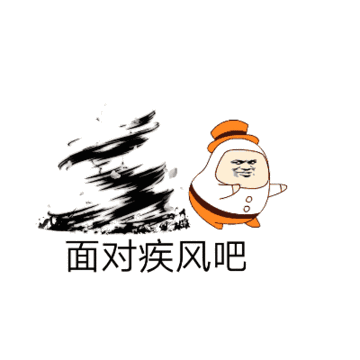 降水,降温,刮大风