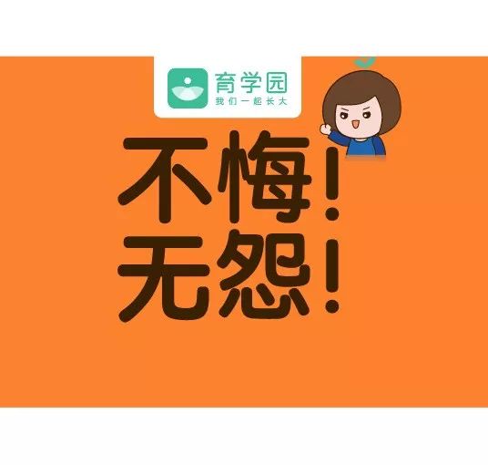                     吃速成鸡、抹激素药会导致性早熟？真正该担心的是这个！