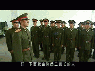 《士兵突击》13年:那些被它改变的人,后来都怎么样了?