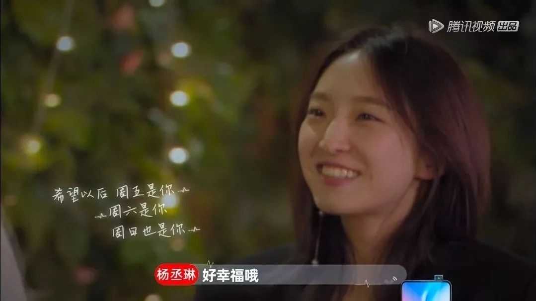 《心动的信号2》让人上头,素人恋爱为什么这么