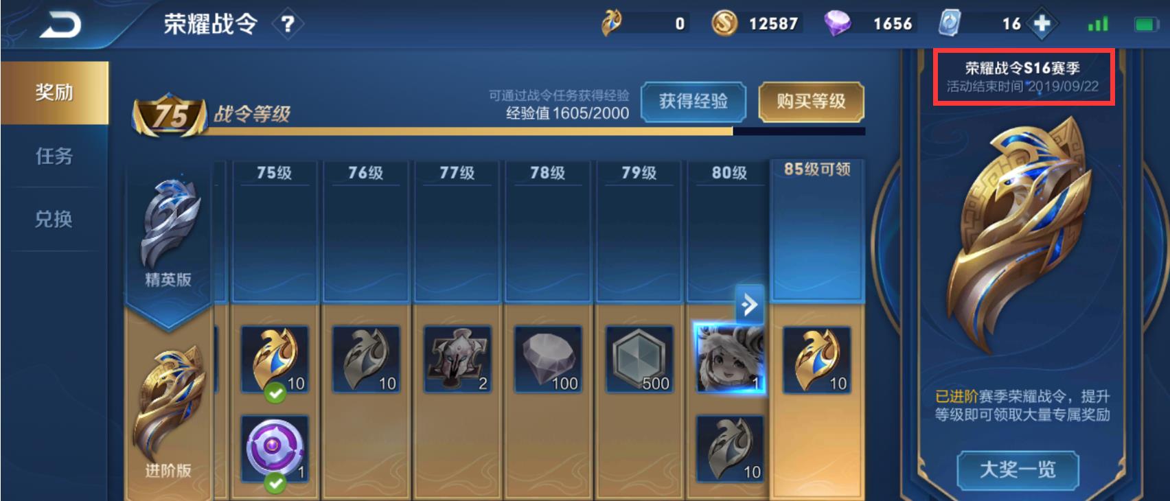 fc20044cdefe4b9c9db3353607809ce1.jpeg