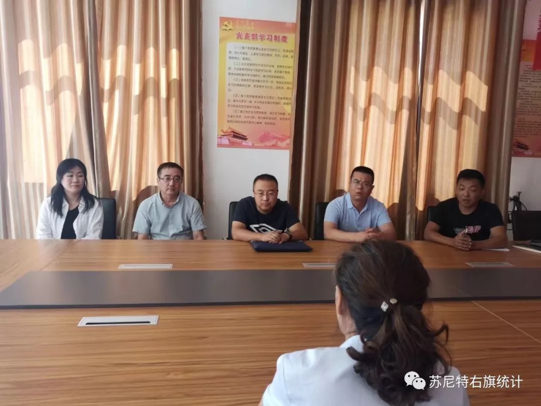 苏尼特右旗经济总量_苏尼特右旗(2)