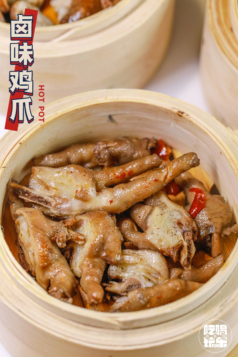 火锅人均几个菜_火锅卡通图片(2)