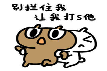 如何给女生说笑话 0267f61b58c2400fa0960db2d7857f30.jpeg