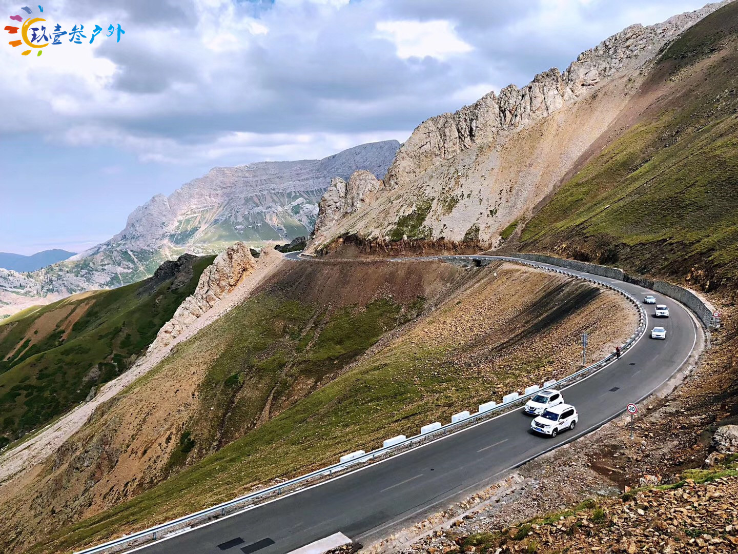 02a53863193445b690e00fc1ca5cd05f.jpeg