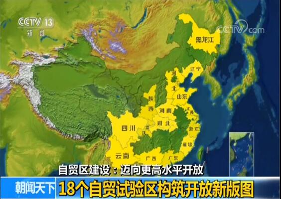 为什么河南gdp比福建高_中国各省GDP排名出炉,你的家乡排第几
