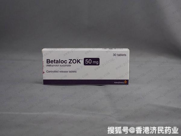 倍他乐克酒石酸美托洛尔缓释片betaloczok使用注意事项