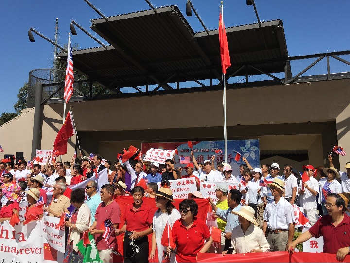 华侨华人在加州集会谴责暴力乱港行径 香港