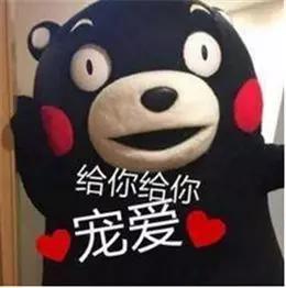 天蝎座)的人 善解人意体贴温柔 不管对谁都是 母爱泛滥,掏心窝子 哄你