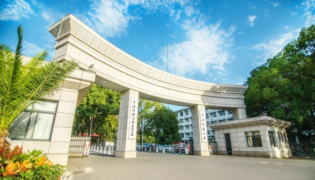 点击图片查看详情 2019武汉大学排行榜_专家建议中部12所名校组成高水平大学联盟,武汉大学