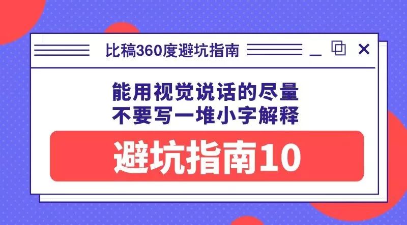 ppt自带主题没有了