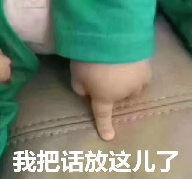                     孩子睡觉出汗多是缺钙吗？要不要补钙？