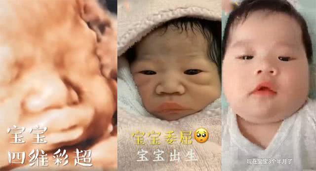                     原创            宝宝出生丑哭宝妈，网友劝宝妈别扔先养养，三个月后打脸宝妈！