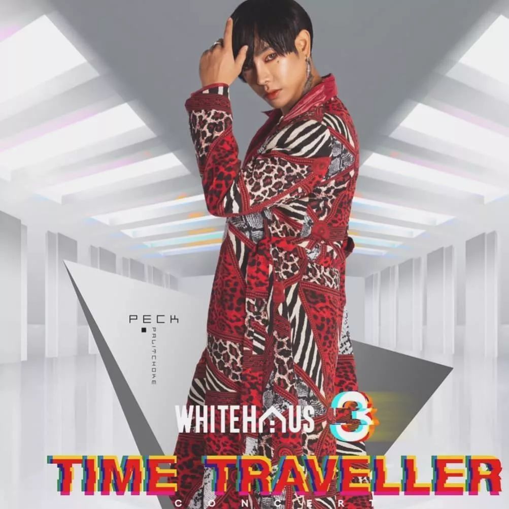 泰国当红歌手peckpalit  whitehaus#3 time traveller concert