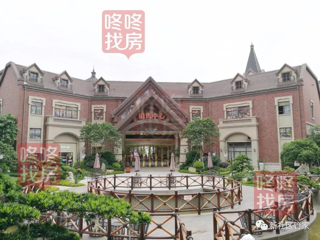 虎门碧桂园|东莞户型主力为36平-270平洋房别墅豪华别墅卫生间v户型图片