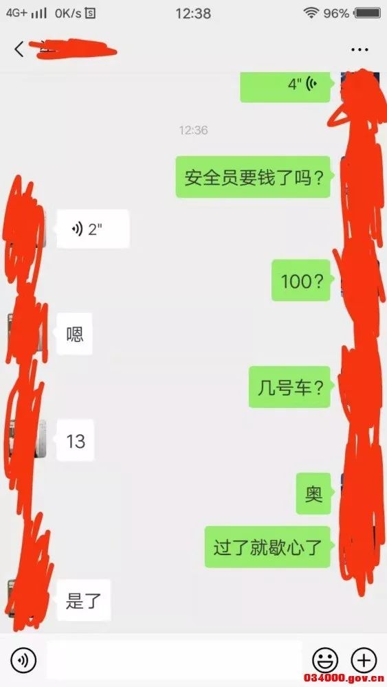 142b1cdbc0844b97a99e0e05d4f07ea8.jpeg